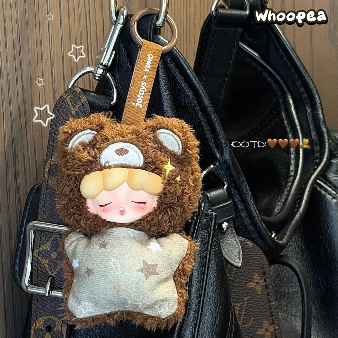 YUMO Angry Animals Series Mini Plush Pendant Blind Box - Image 11