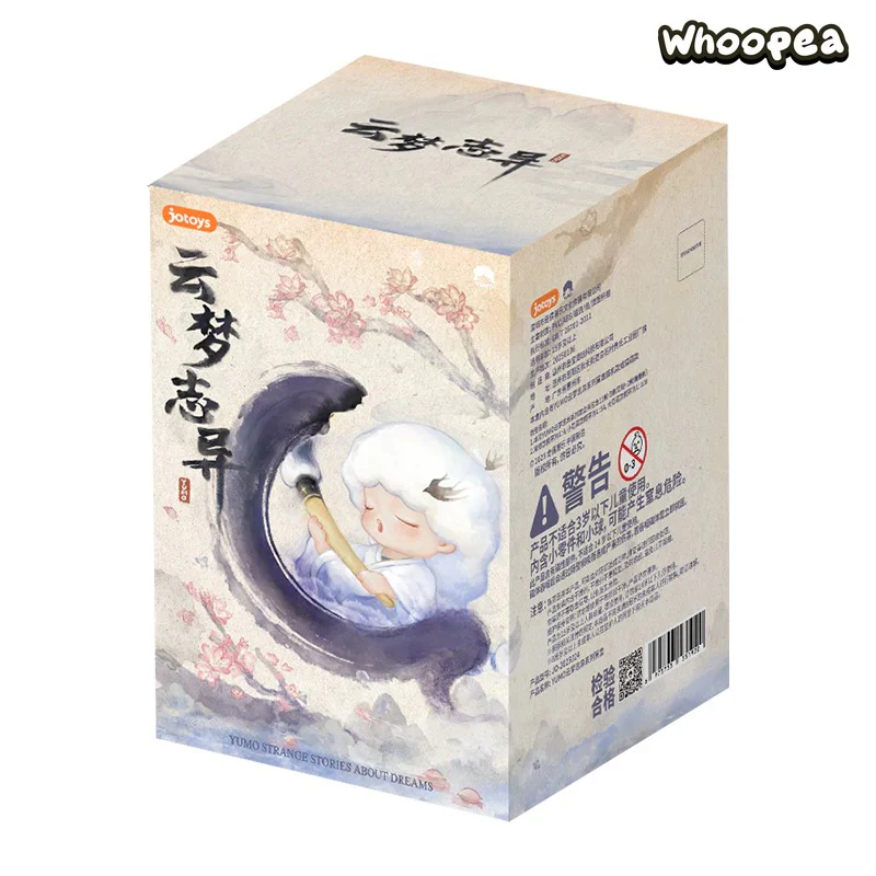 YUMO Strange Stories About Dreams Series Figures, Blind Box - Image 4