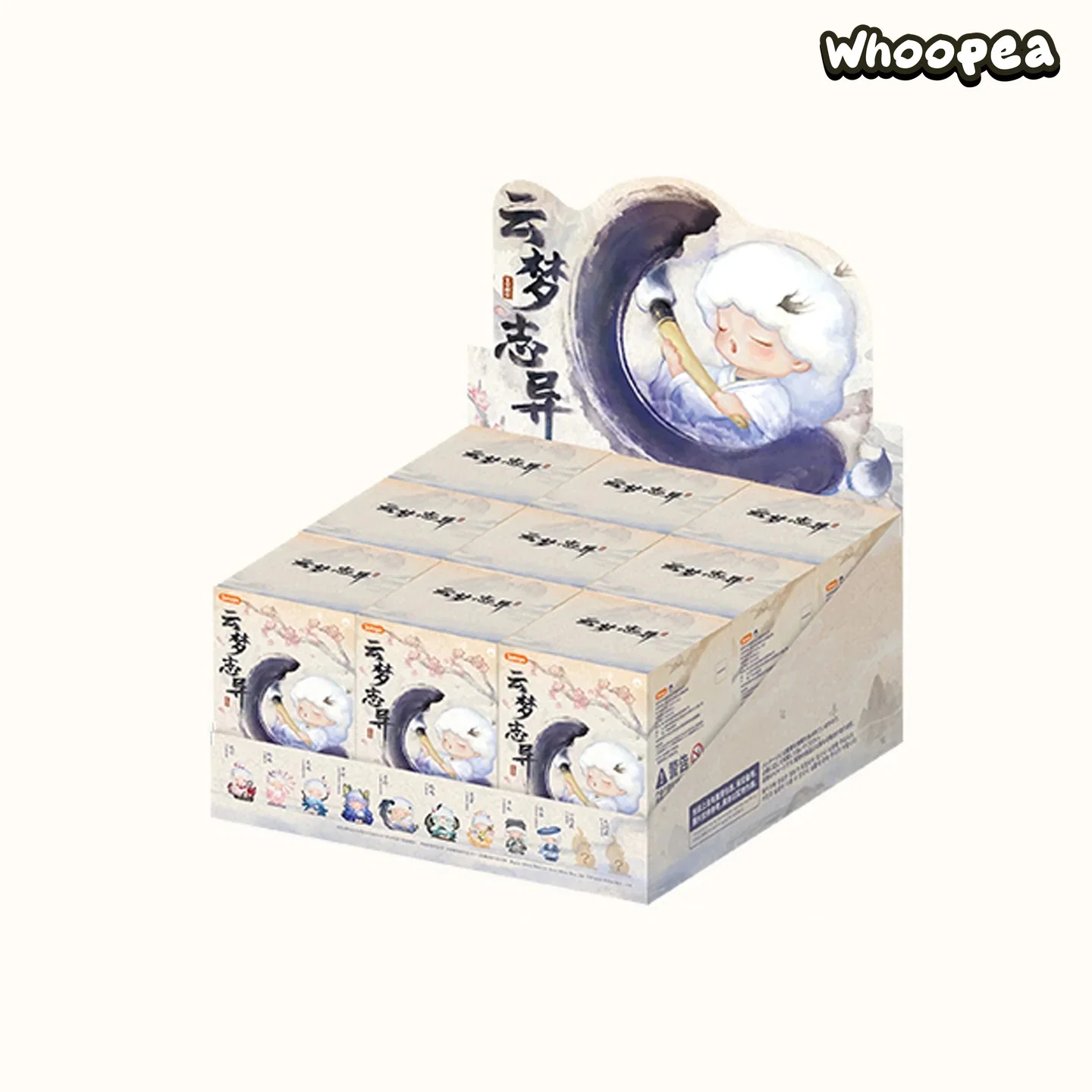 YUMO Strange Stories About Dreams Series Figures, Blind Box - Image 5