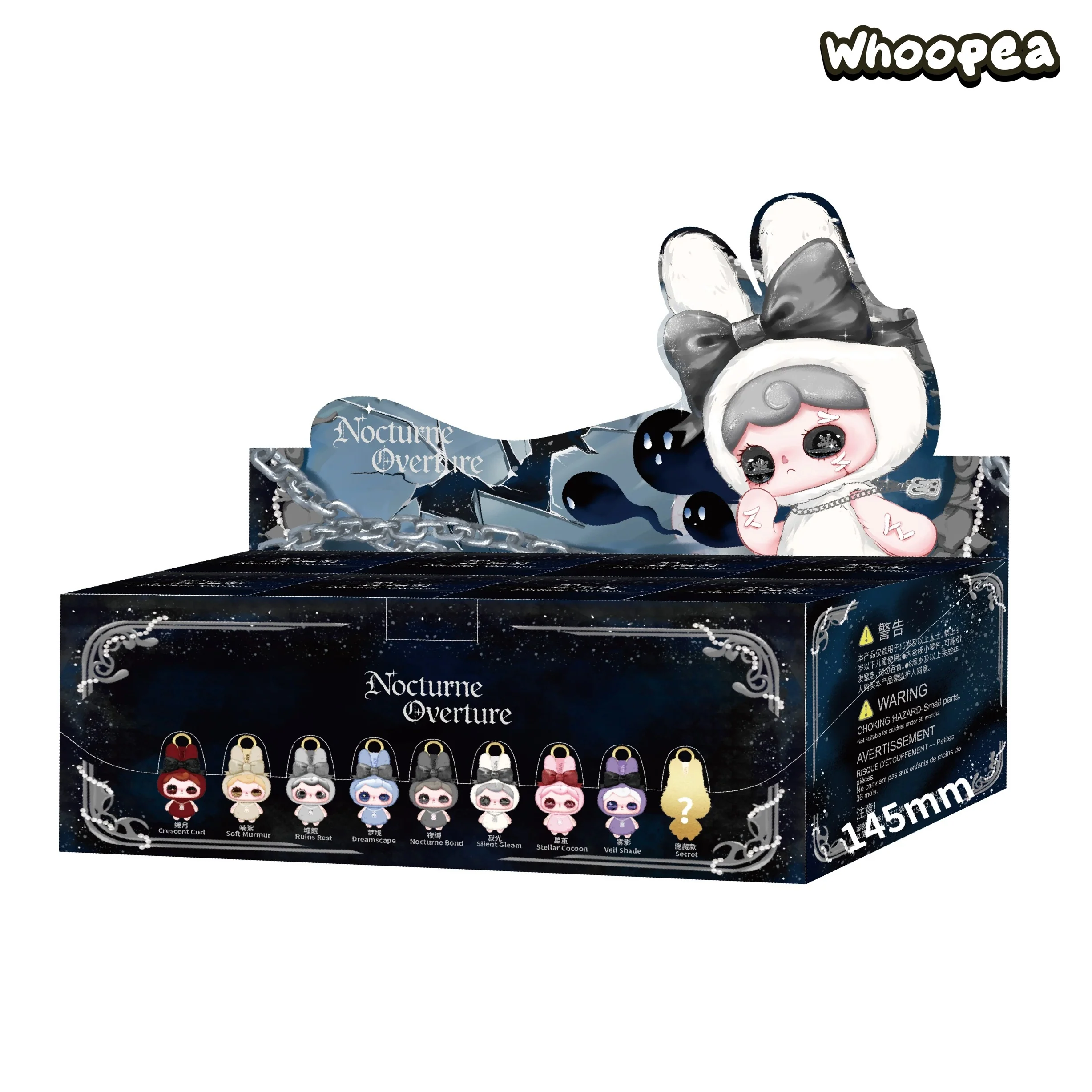 YUNA Melody of the Night Series Plush Pendant Blind Box - Image 11