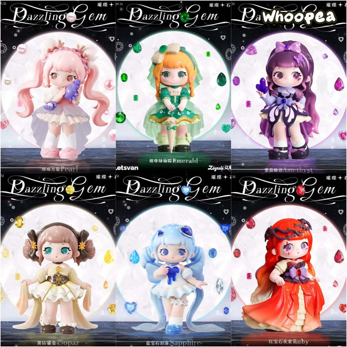 ZIYULI Dazzling Gem Series Figures, Blind Box - Image 8
