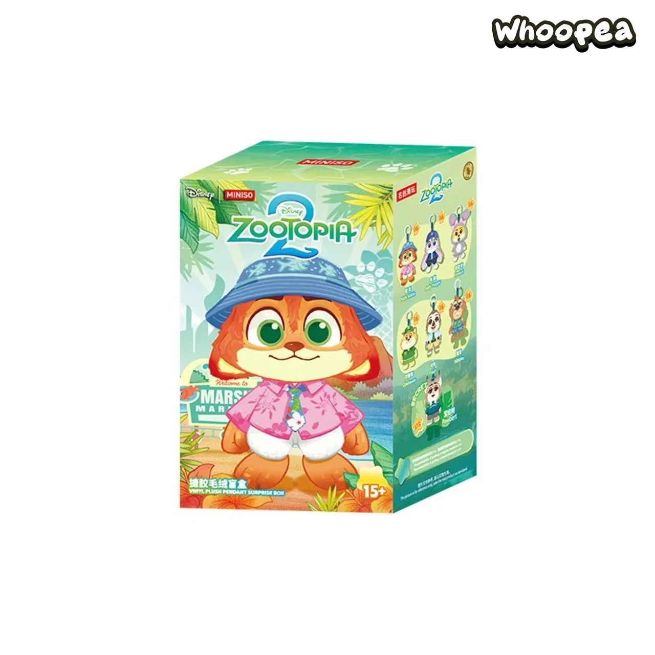 MINISO Zootopia V2 Daily Life Vinyl Plush Pendant Blind Box - Image 13
