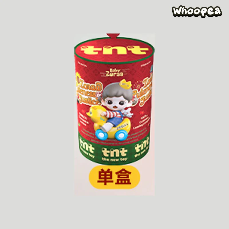 Zoraa Cuteness is Justice Series Figures, Blind Box - Image 5