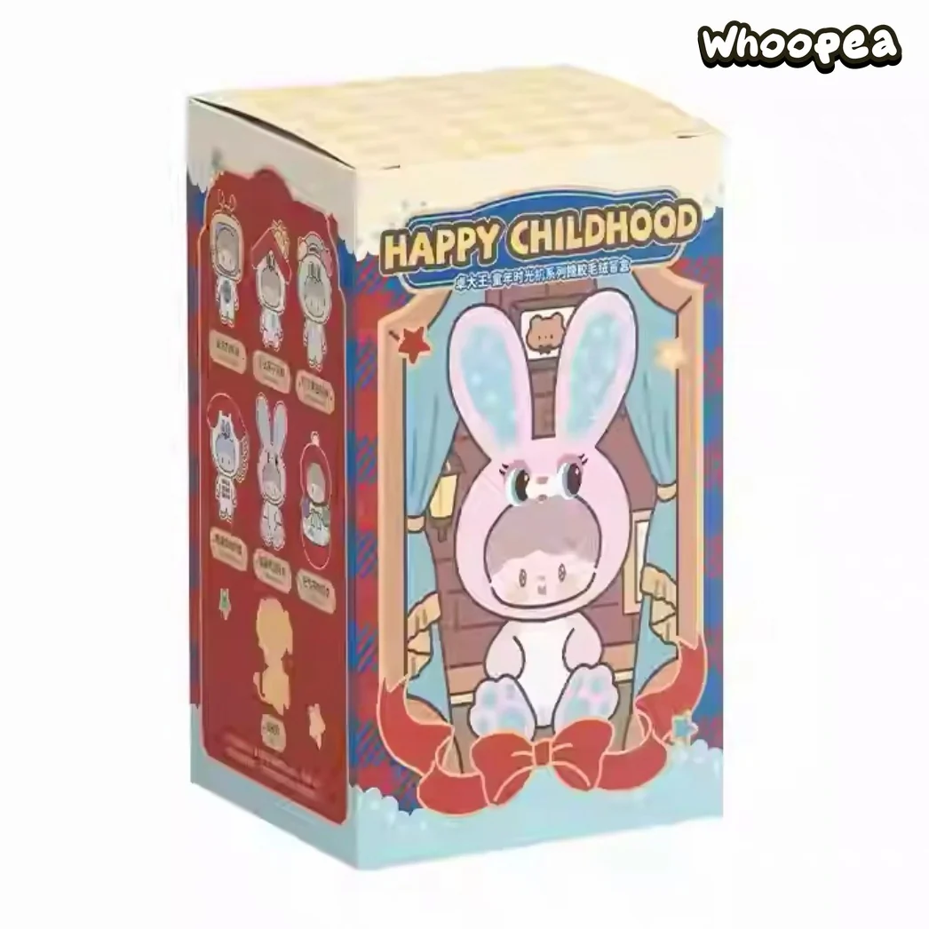 Zzoton Happy Childhood Series Plush Dolls, Blind Box - Image 10